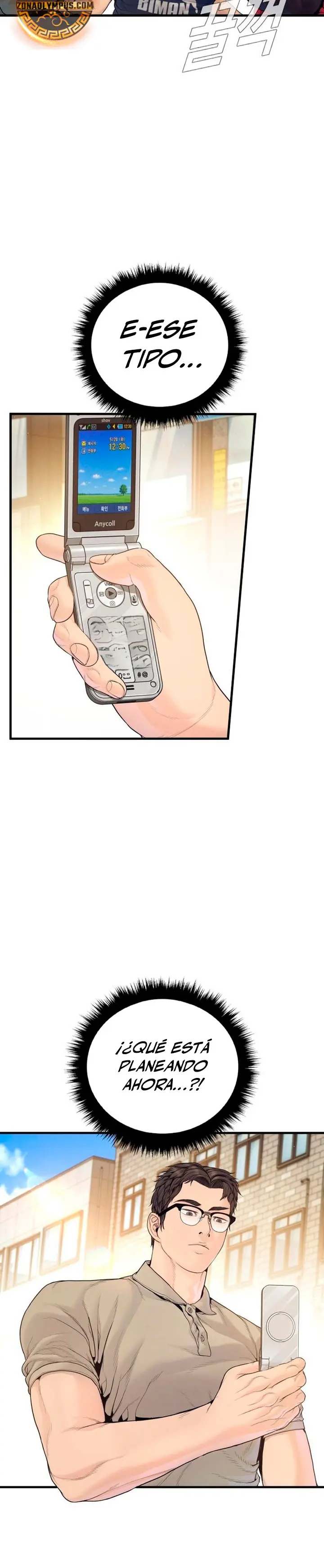 Read Manager Kim ES Manga Online