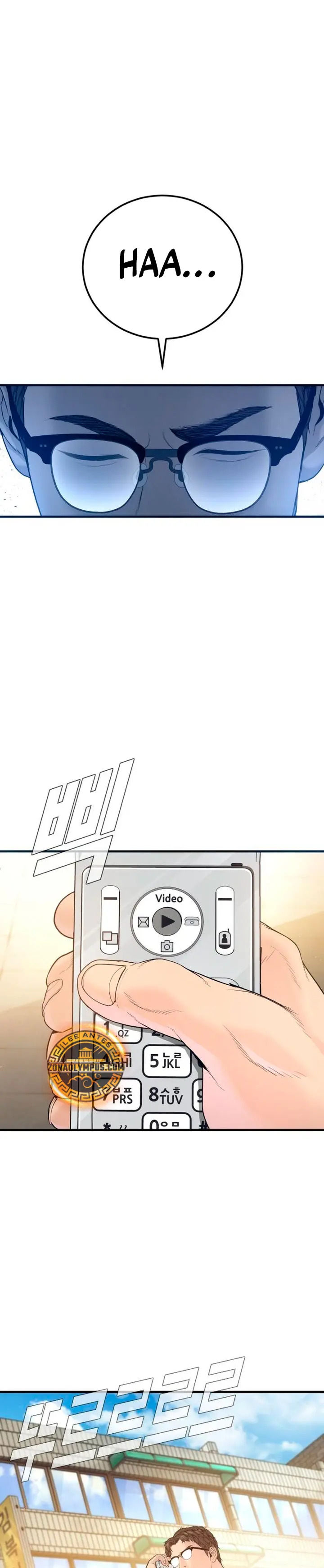 Read Manager Kim ES Manga Online