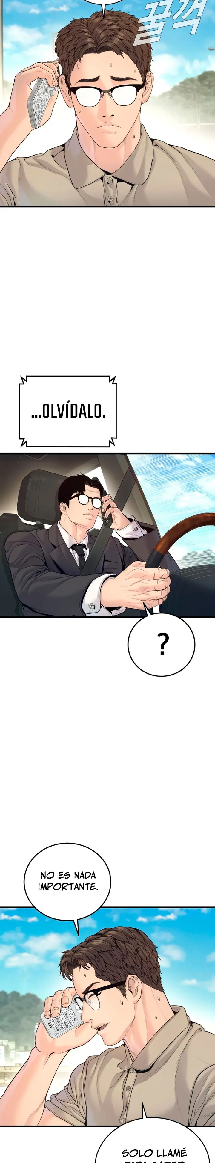 Read Manager Kim ES Manga Online