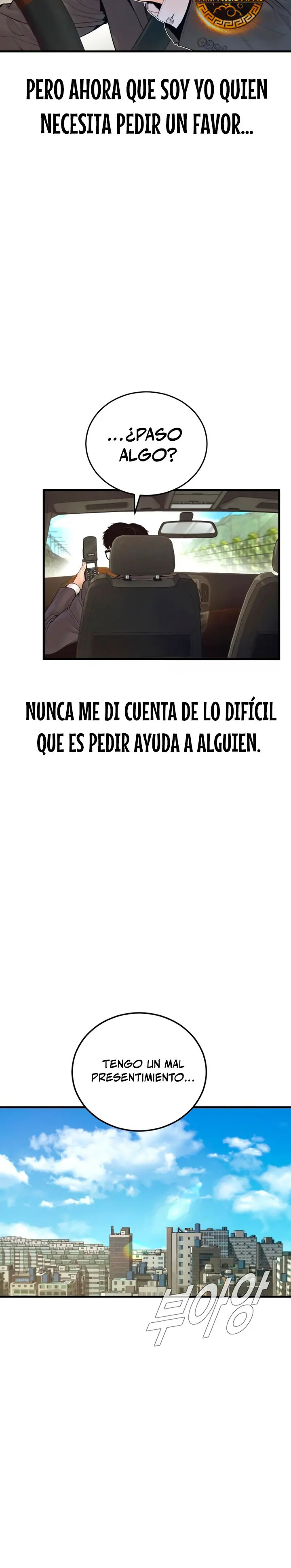Read Manager Kim ES Manga Online