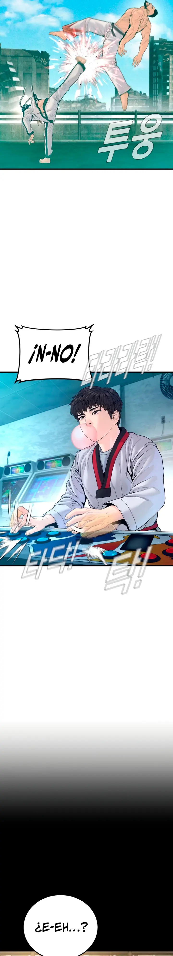 Read Manager Kim ES Manga Online