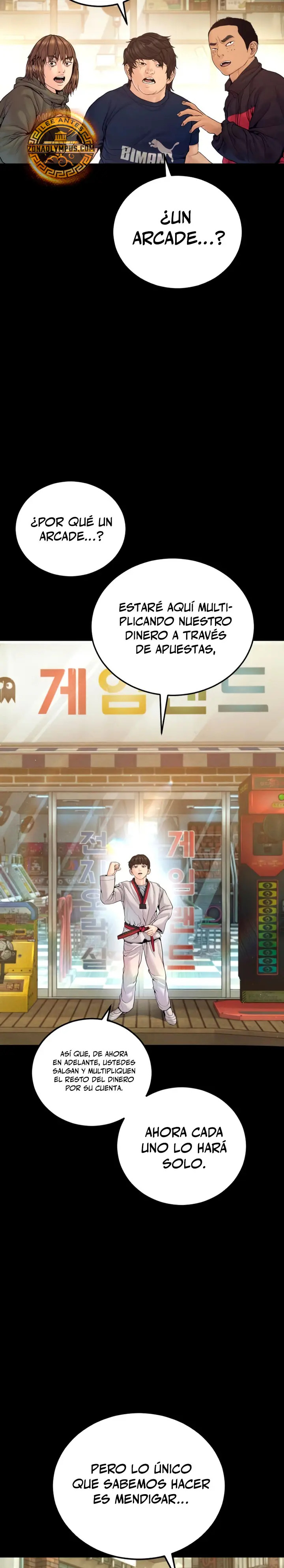 Read Manager Kim ES Manga Online
