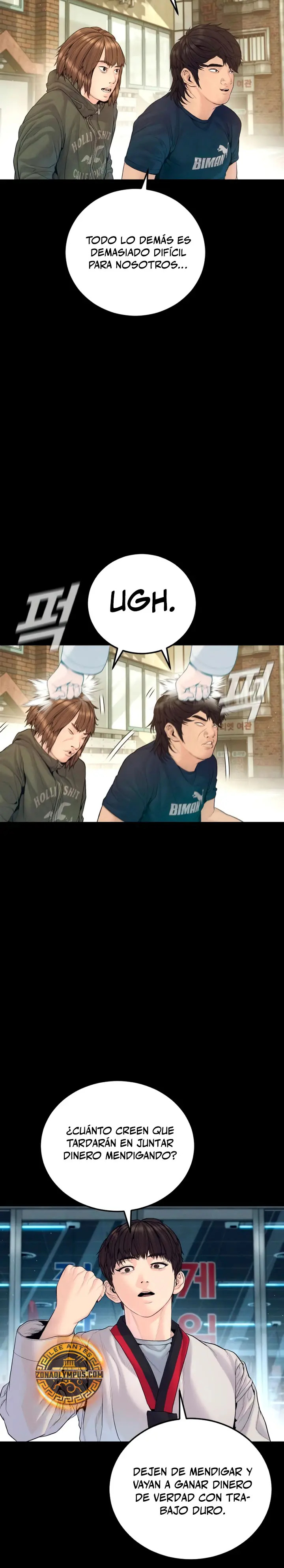 Read Manager Kim ES Manga Online