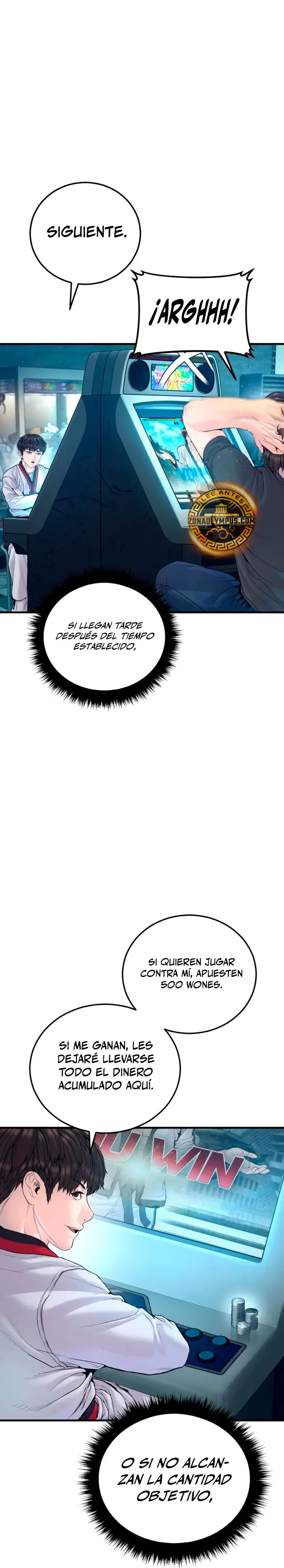 Read Manager Kim ES Manga Online