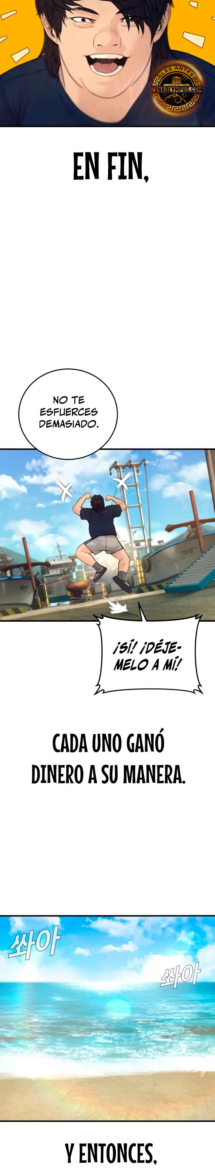 Read Manager Kim ES Manga Online