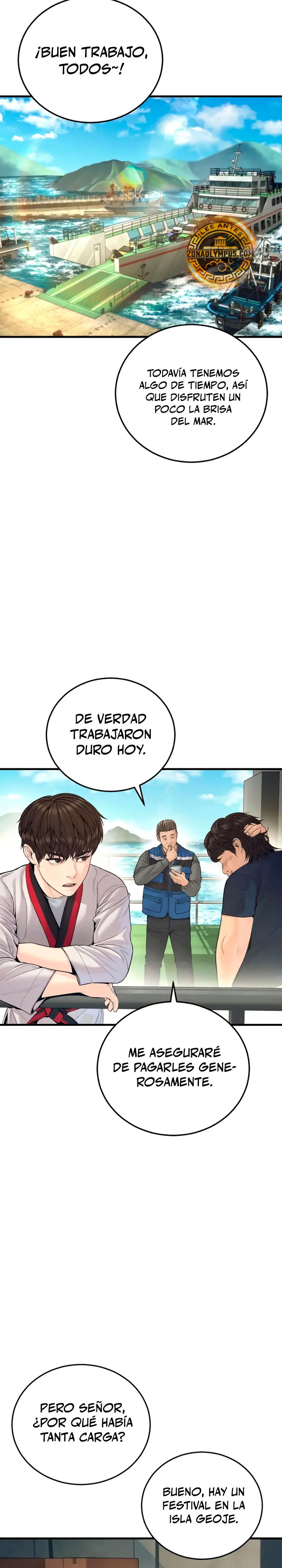 Read Manager Kim ES Manga Online