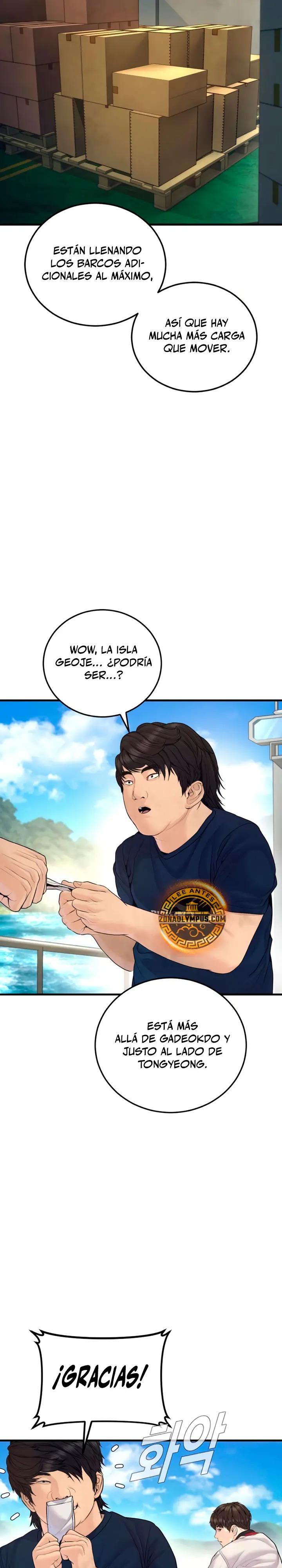 Read Manager Kim ES Manga Online
