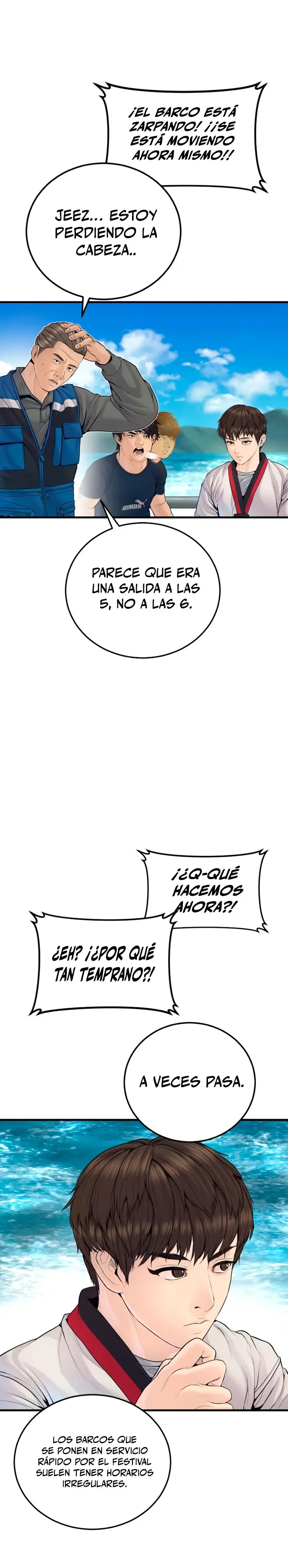 Read Manager Kim ES Manga Online