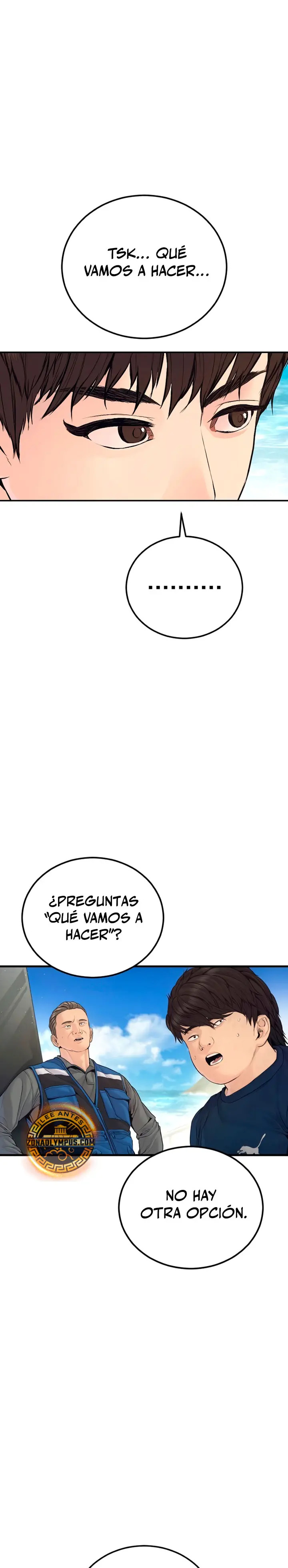 Read Manager Kim ES Manga Online