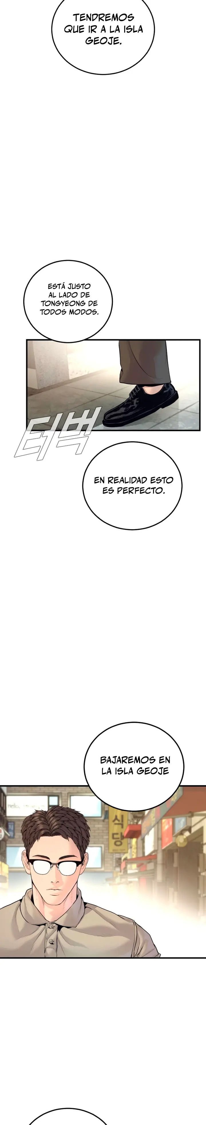 Read Manager Kim ES Manga Online