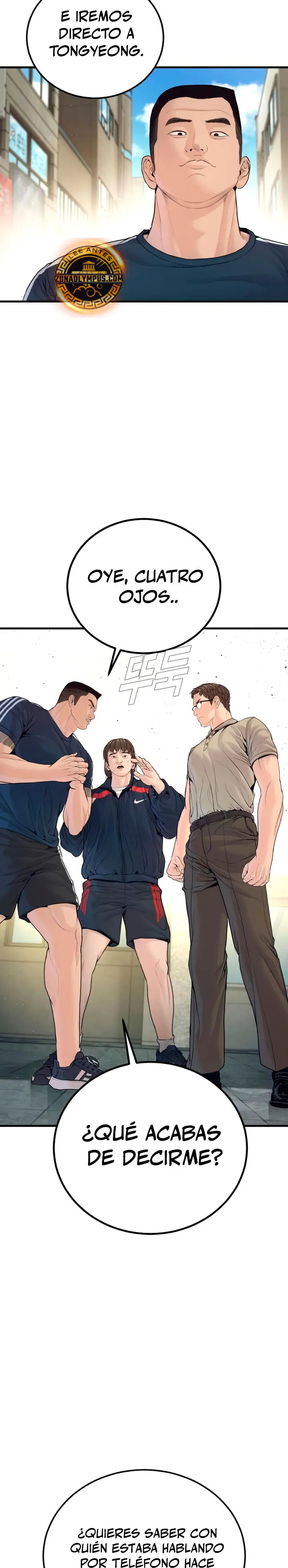 Read Manager Kim ES Manga Online