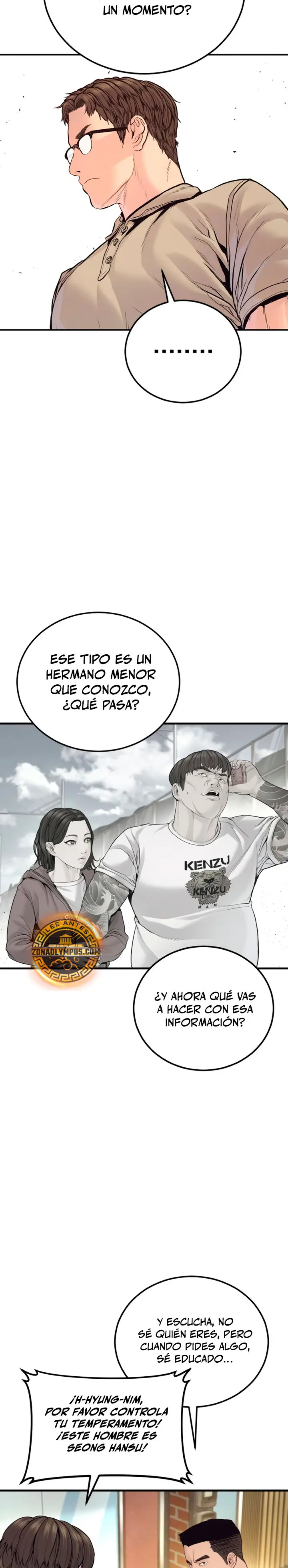 Read Manager Kim ES Manga Online