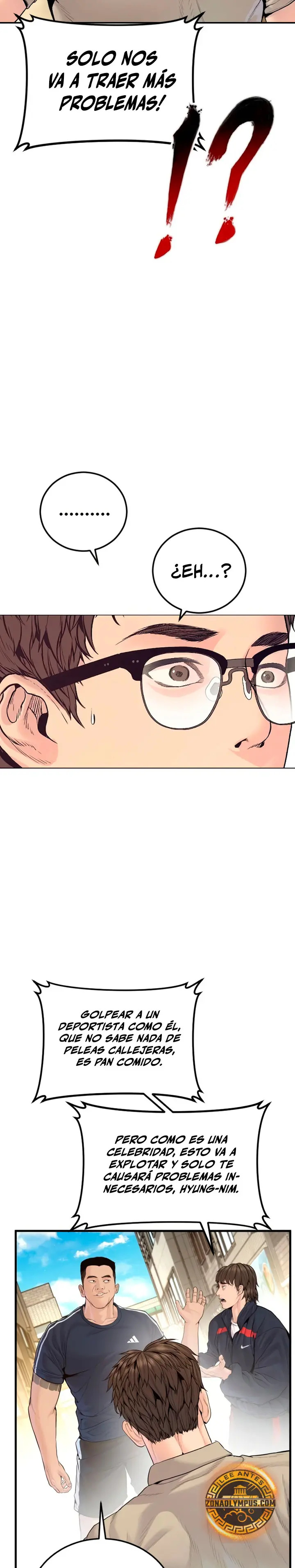 Read Manager Kim ES Manga Online