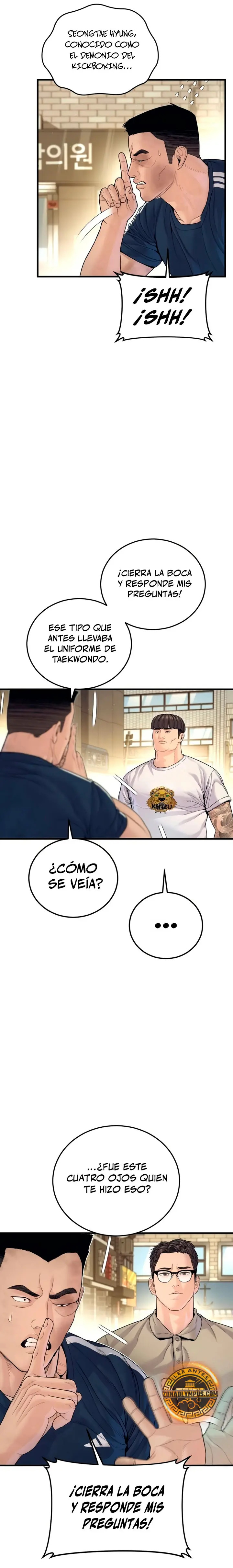 Read Manager Kim ES Manga Online
