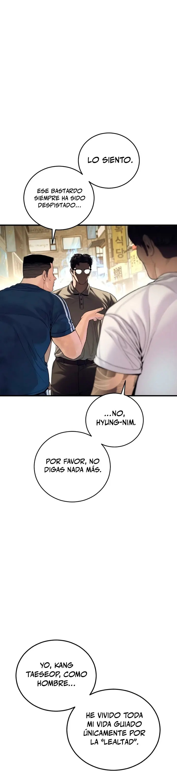 Read Manager Kim ES Manga Online