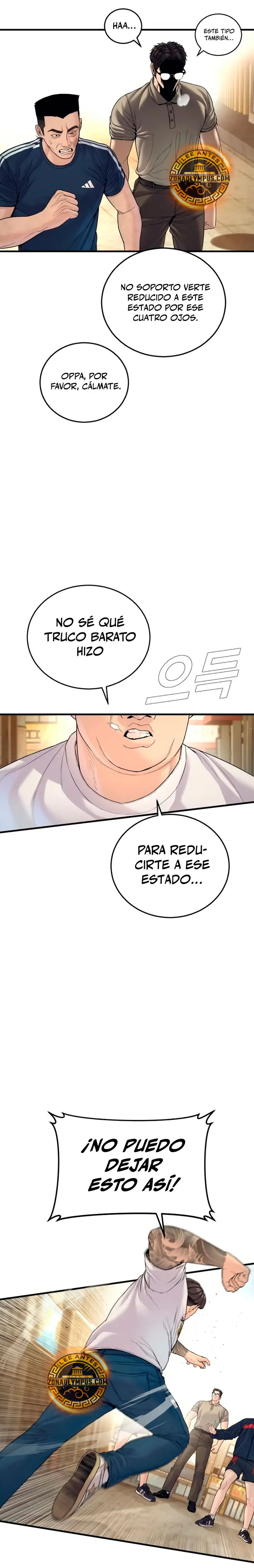 Read Manager Kim ES Manga Online