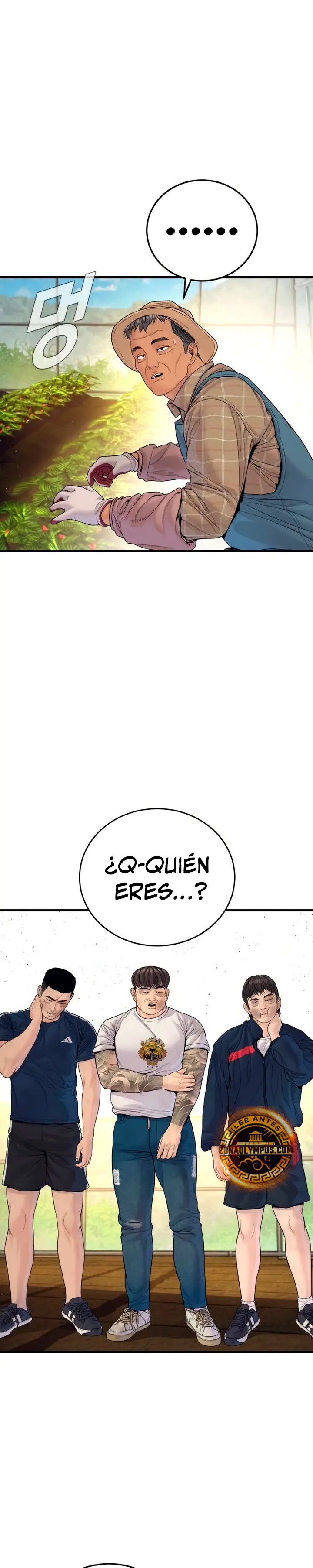 Read Manager Kim ES Manga Online