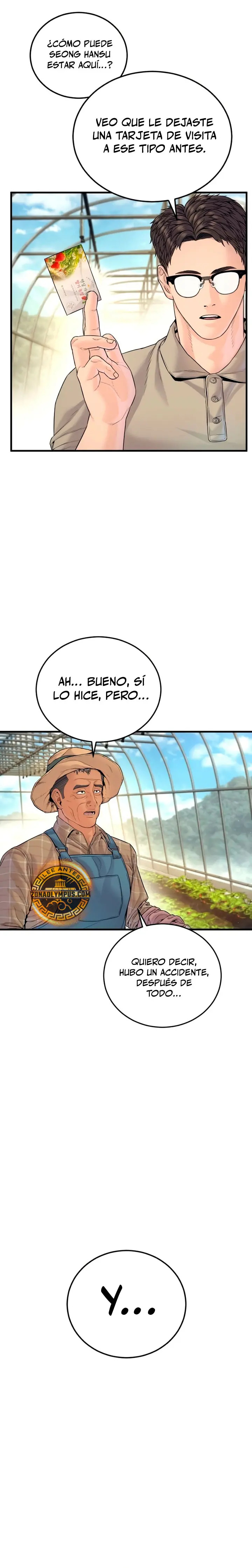 Read Manager Kim ES Manga Online