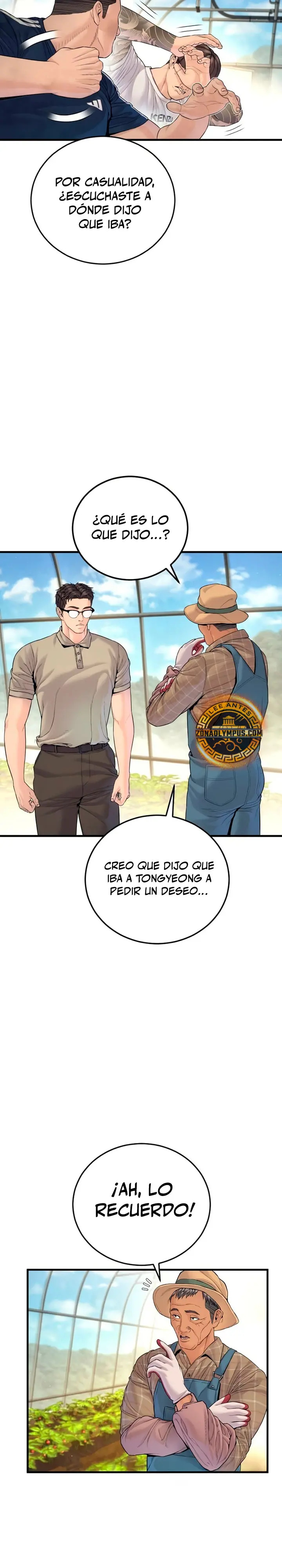 Read Manager Kim ES Manga Online