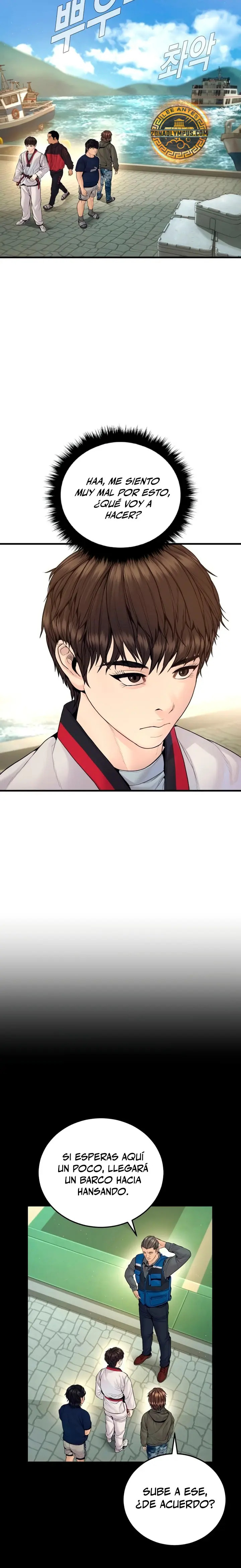 Read Manager Kim ES Manga Online