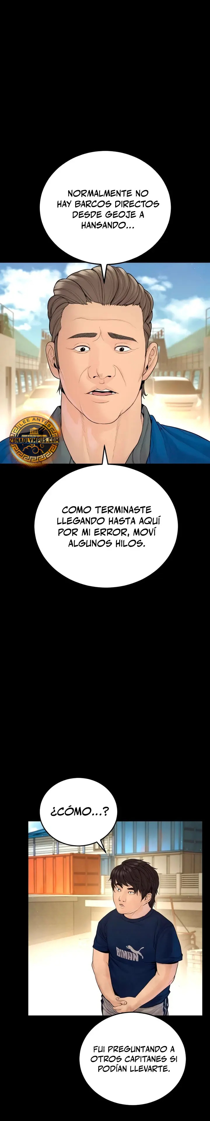 Read Manager Kim ES Manga Online