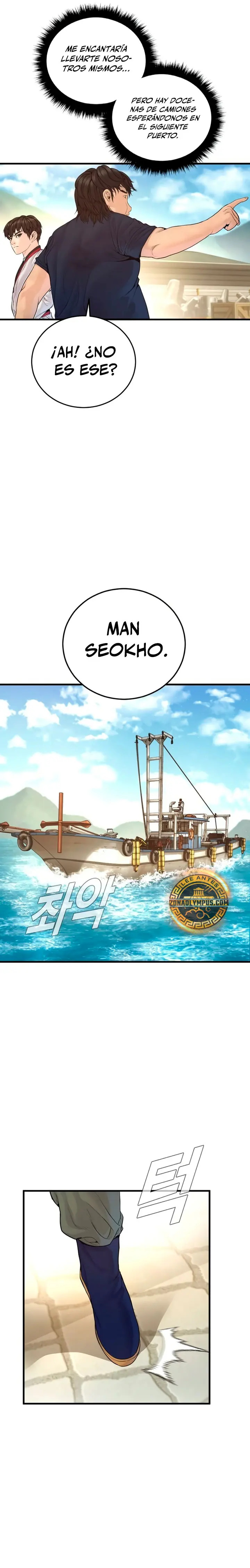 Read Manager Kim ES Manga Online