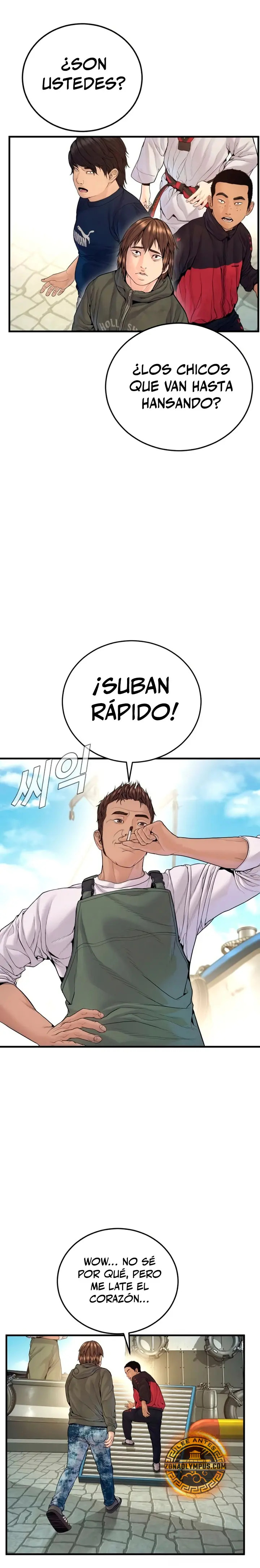 Read Manager Kim ES Manga Online