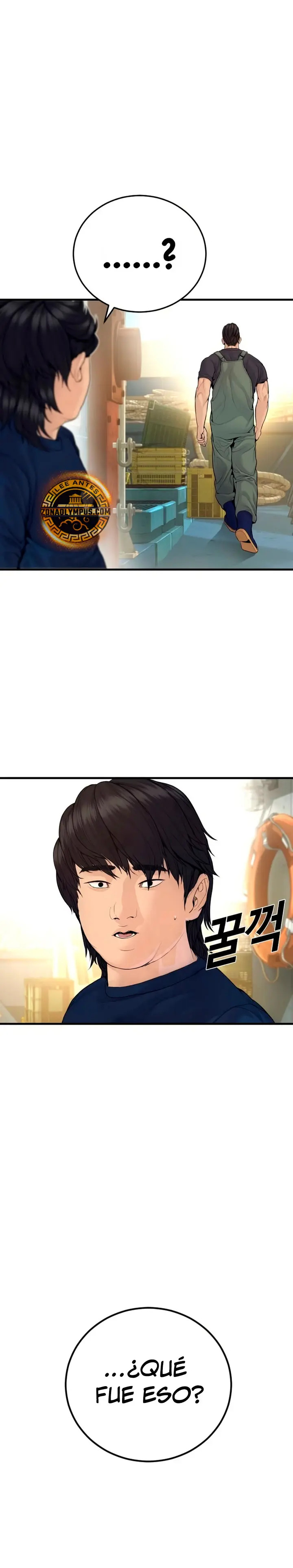 Read Manager Kim ES Manga Online