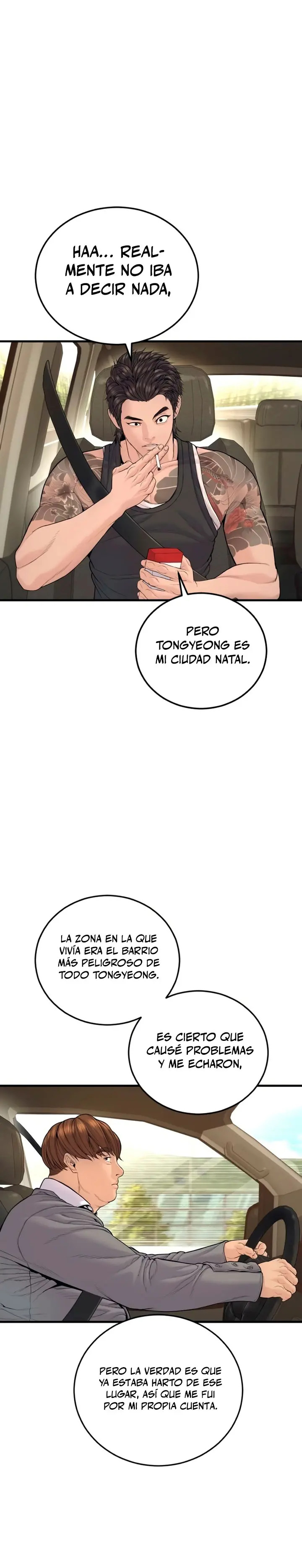 Read Manager Kim ES Manga Online