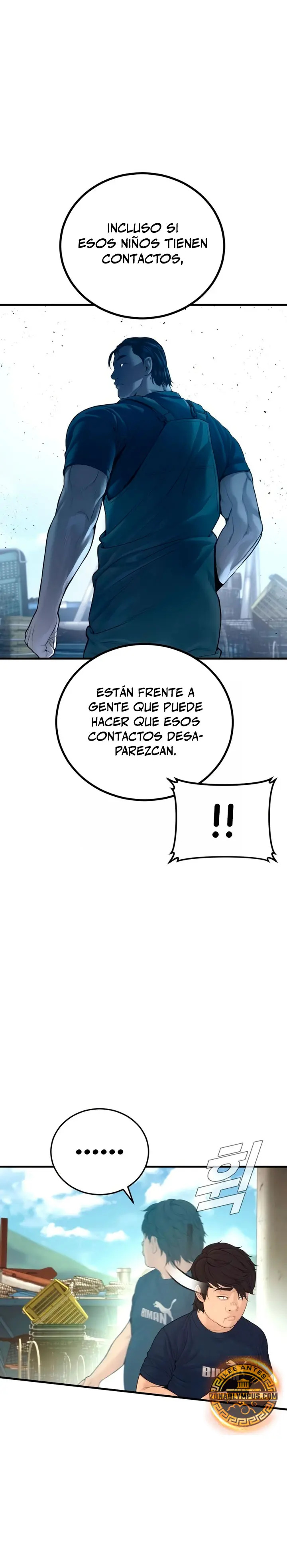 Read Manager Kim ES Manga Online