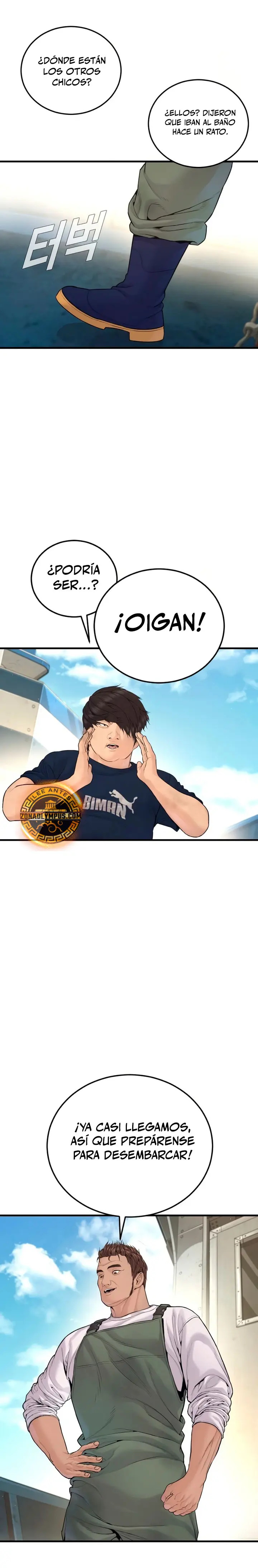 Read Manager Kim ES Manga Online