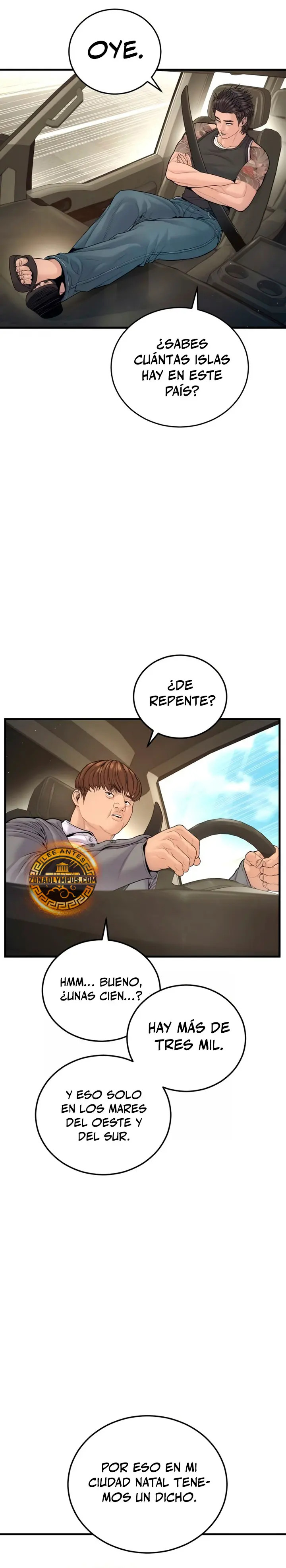 Read Manager Kim ES Manga Online