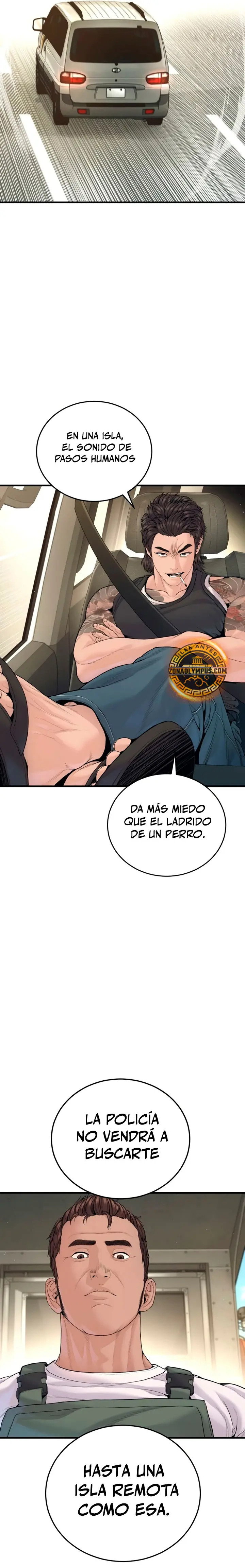 Read Manager Kim ES Manga Online