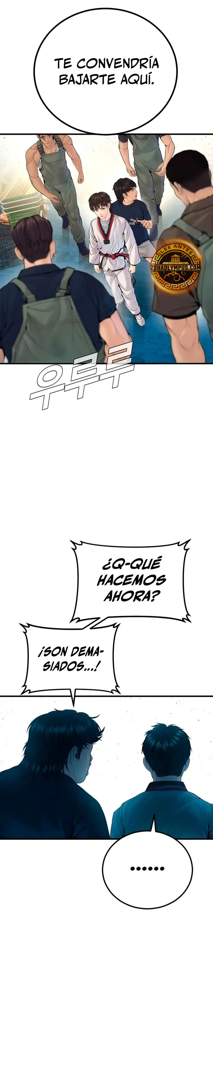 Read Manager Kim ES Manga Online