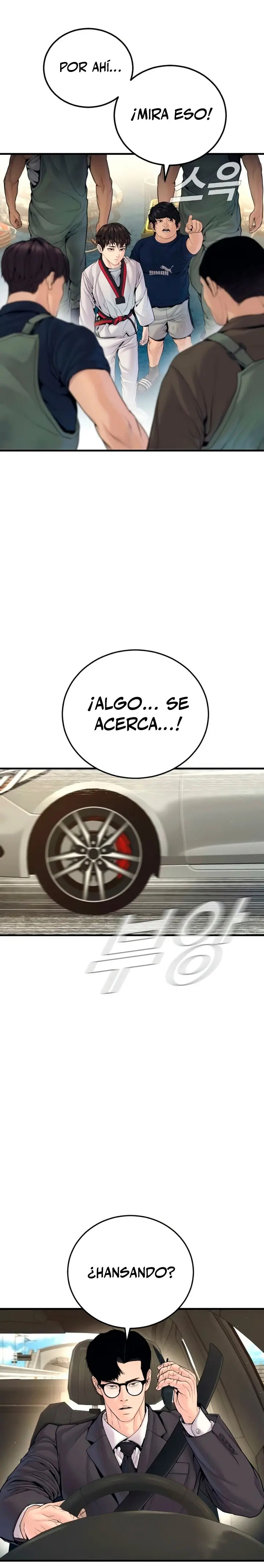 Read Manager Kim ES Manga Online