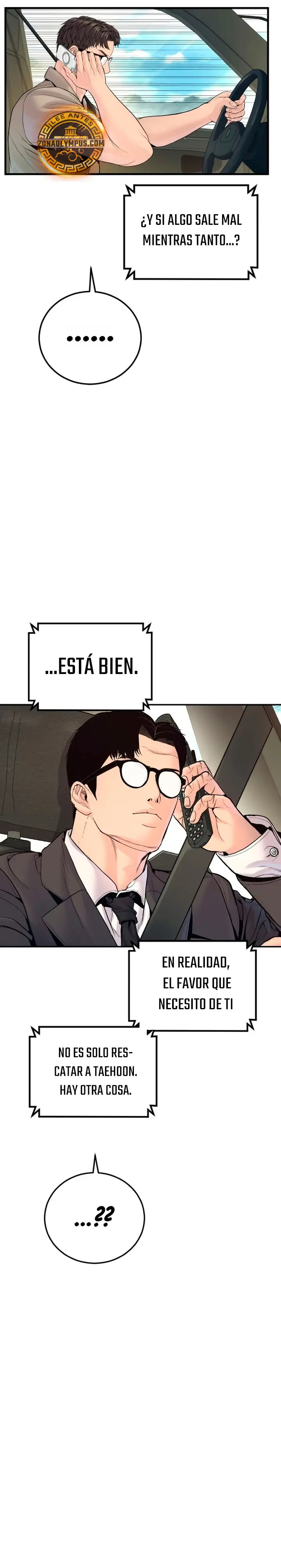 Read Manager Kim ES Manga Online