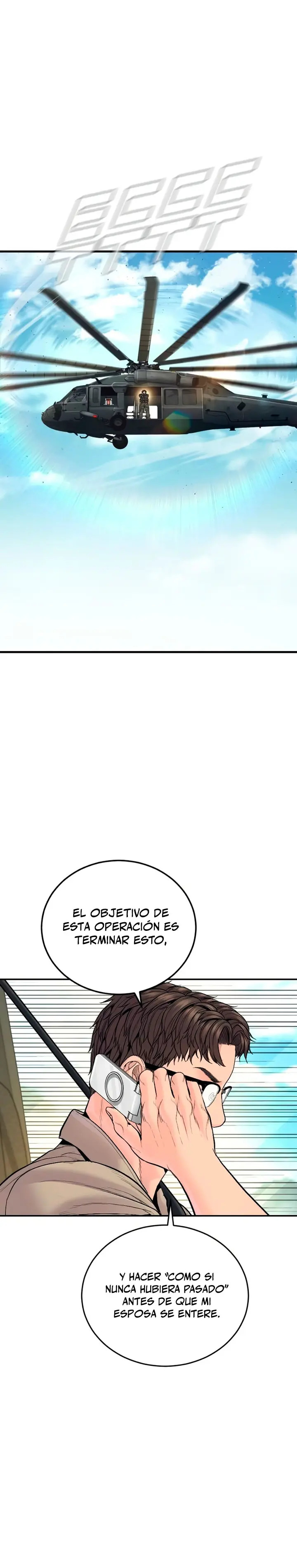 Read Manager Kim ES Manga Online