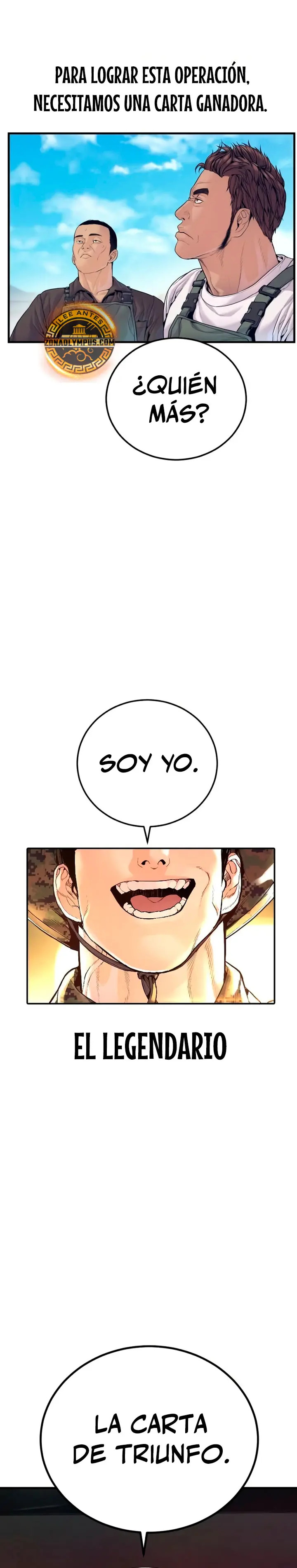Read Manager Kim ES Manga Online