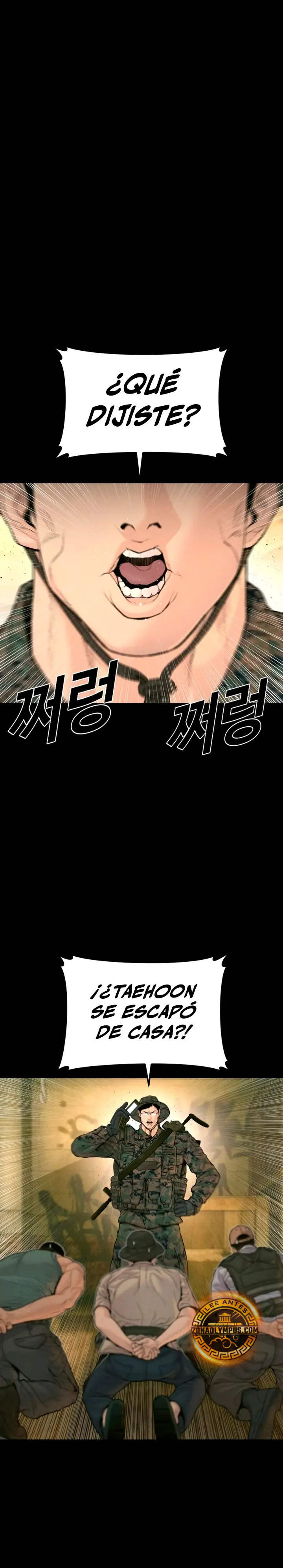 Read Manager Kim ES Manga Online