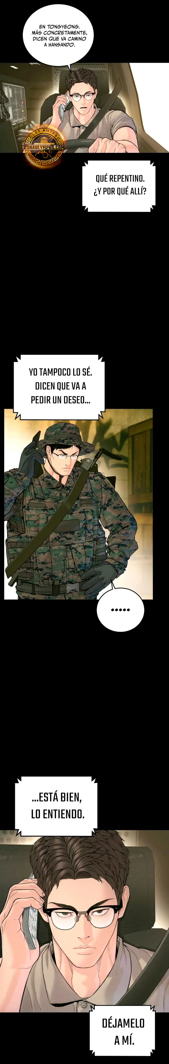 Read Manager Kim ES Manga Online