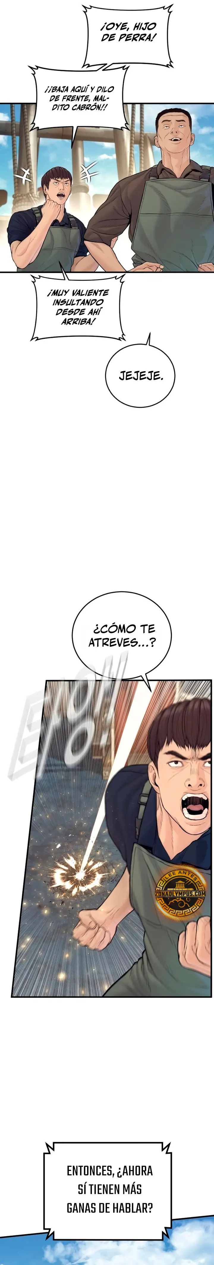 Read Manager Kim ES Manga Online