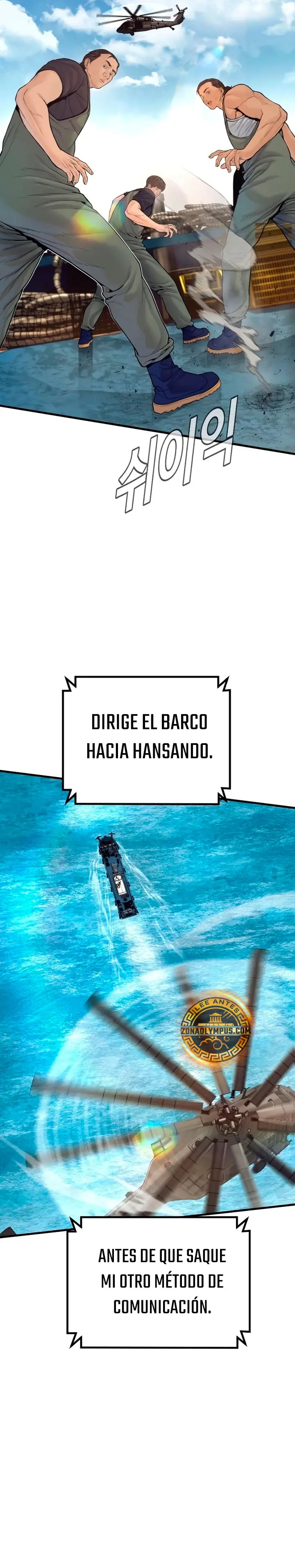 Read Manager Kim ES Manga Online