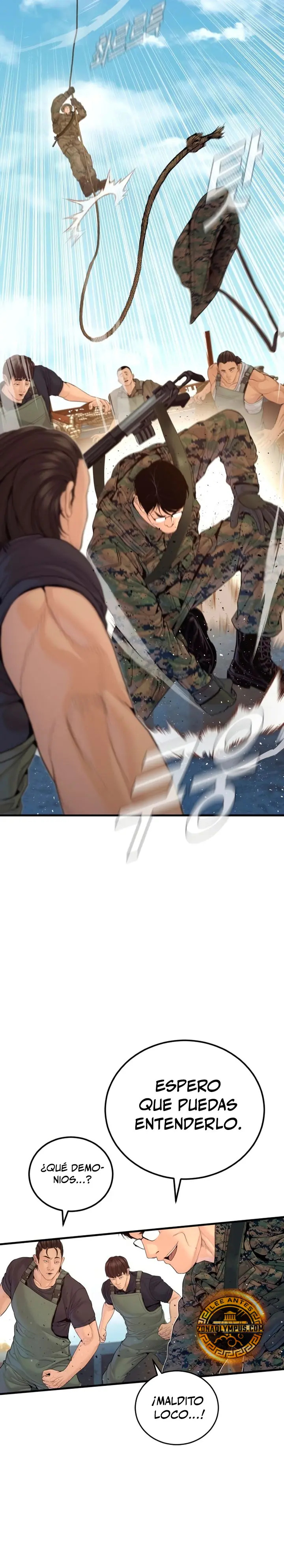 Read Manager Kim ES Manga Online