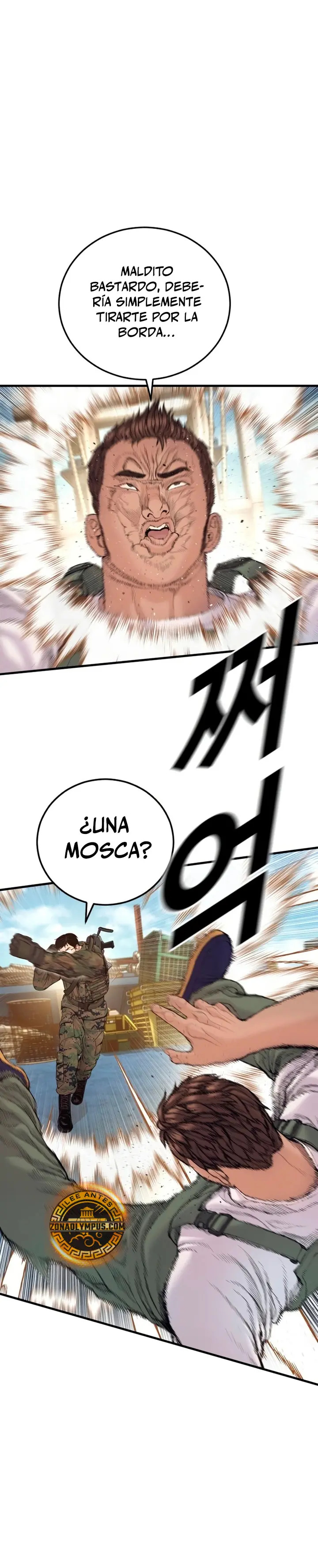 Read Manager Kim ES Manga Online