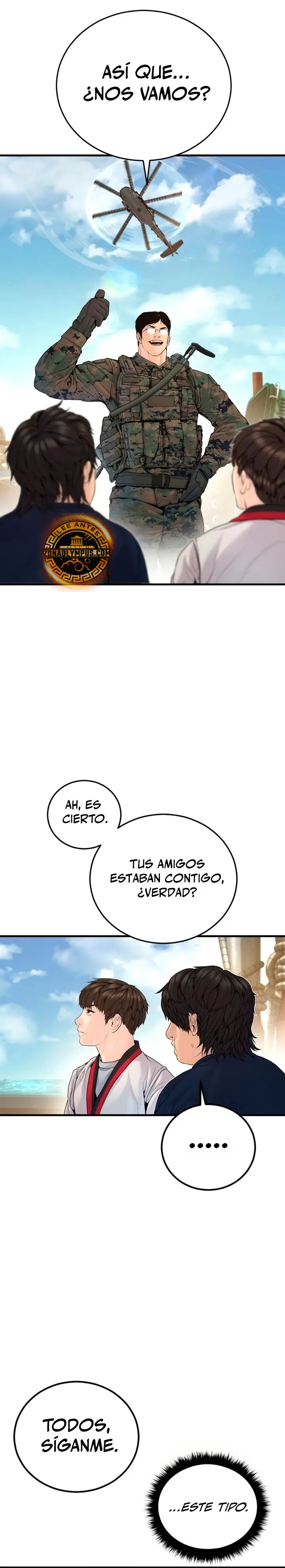Read Manager Kim ES Manga Online