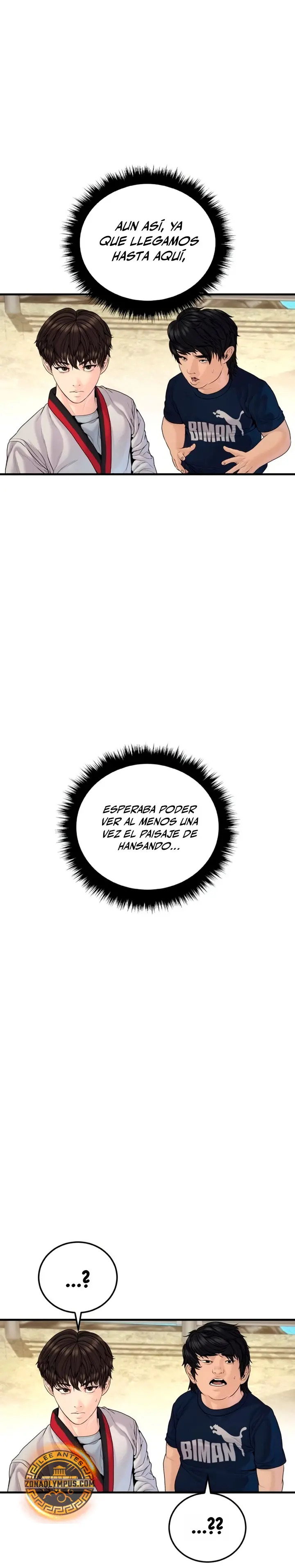 Read Manager Kim ES Manga Online