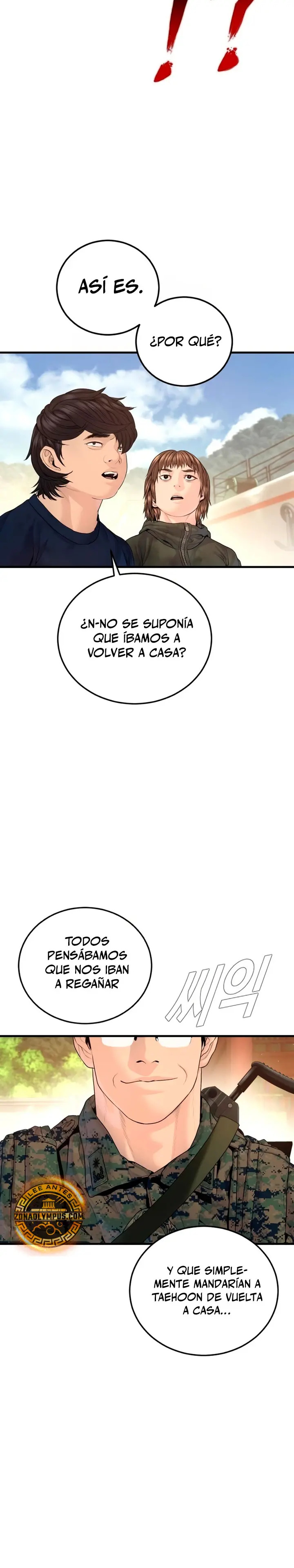 Read Manager Kim ES Manga Online