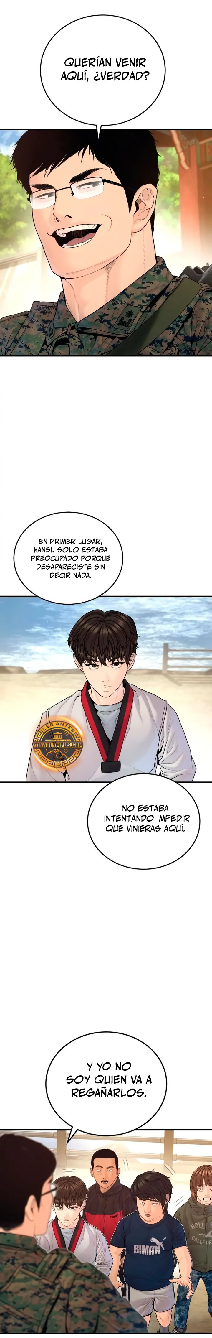 Read Manager Kim ES Manga Online