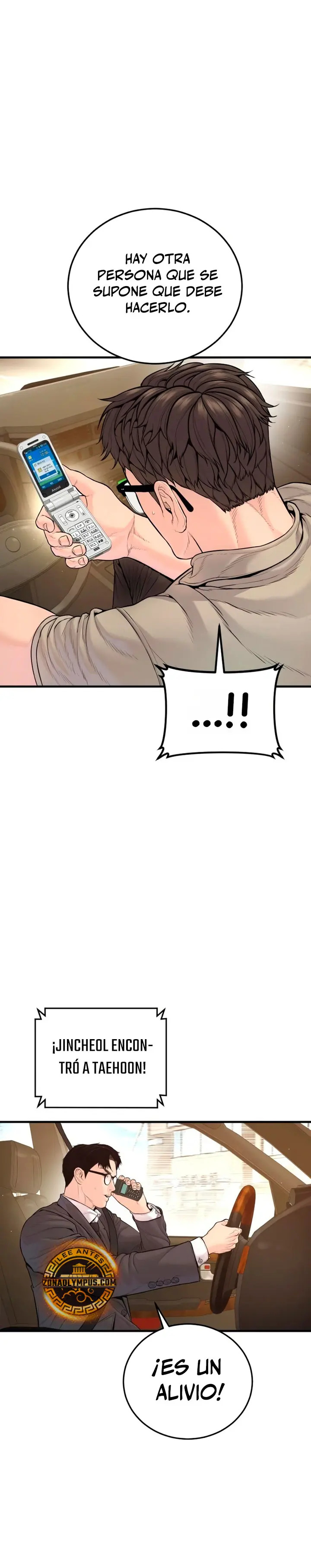 Read Manager Kim ES Manga Online