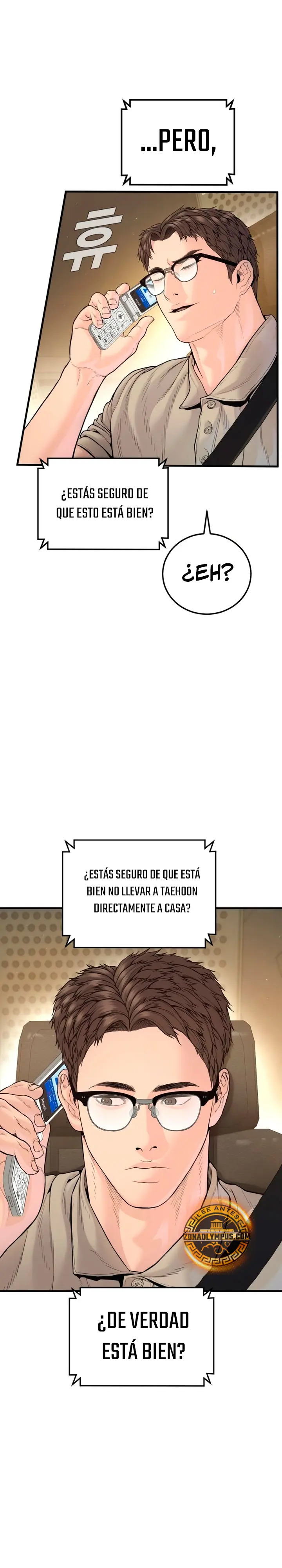Read Manager Kim ES Manga Online